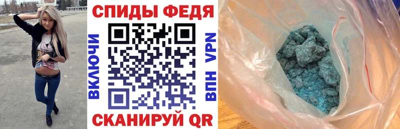 ссылка на мегу   Приволжск  Амфетамин 97% 