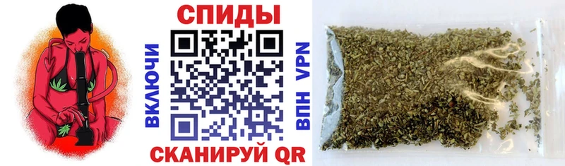 Бутират BDO 33%  наркошоп  Приволжск 