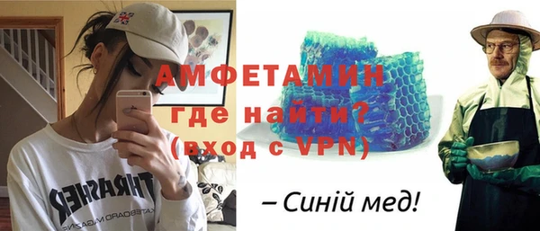 наркотики Абдулино
