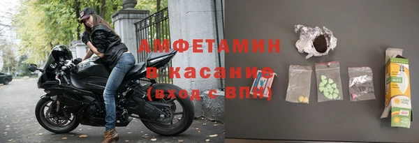 наркотики Абдулино