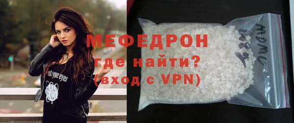 СК Абинск