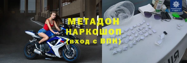 ПСИЛОЦИБИНОВЫЕ ГРИБЫ Абаза