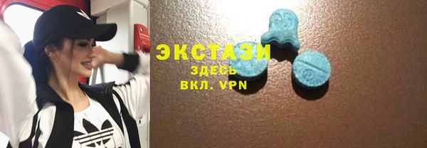 СК Абинск