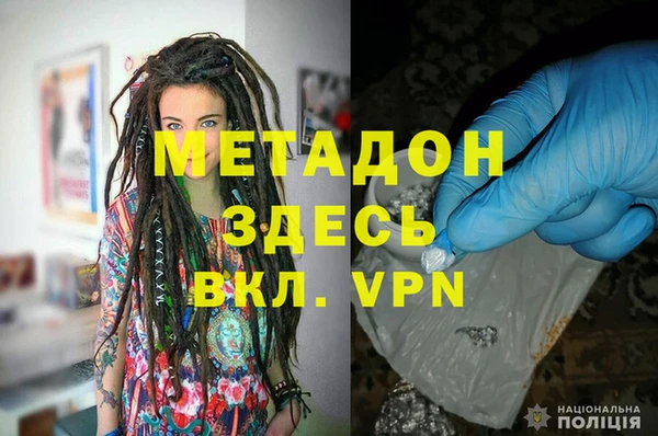 СК Абинск
