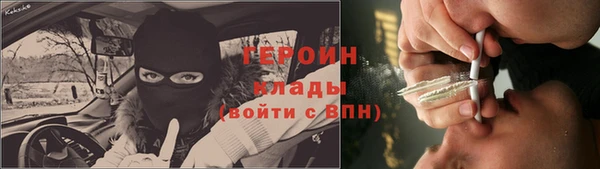 СК Абинск