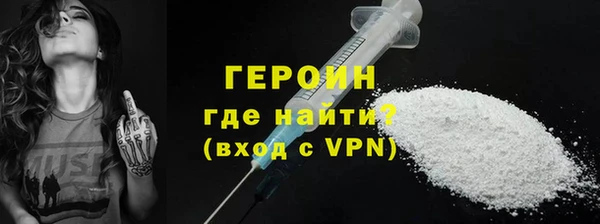 СК Абинск