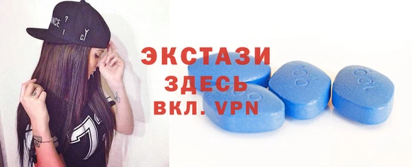 наркотики Абдулино