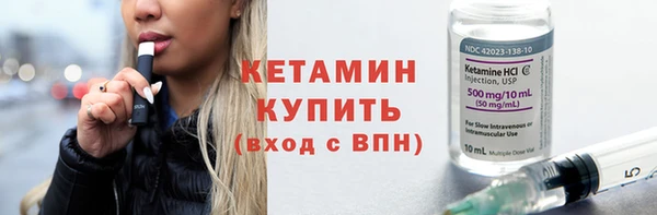 СК Абинск