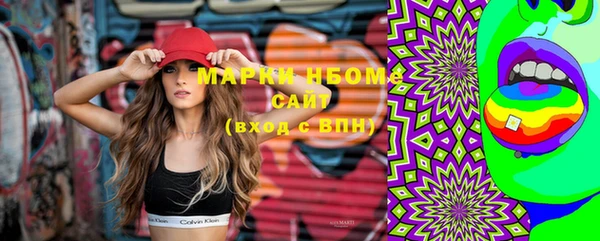 СК Абинск