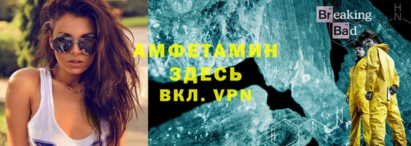наркотики Абдулино