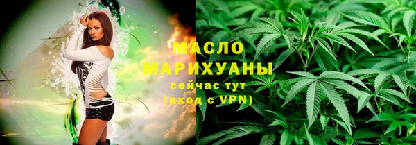 СК Абинск