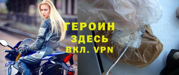 наркотики Абдулино