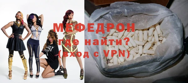 СК Абинск