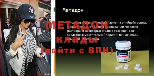 ПСИЛОЦИБИНОВЫЕ ГРИБЫ Абаза