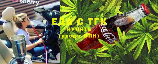 СК Абинск