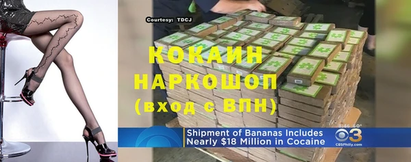 альфа пвп VHQ Остров