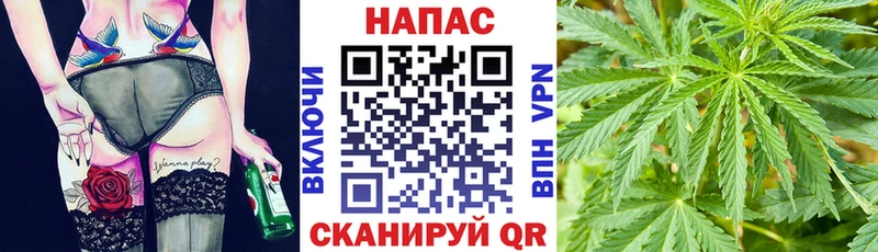 МАРИХУАНА MAZAR blacksprut маркетплейс Приволжск цены